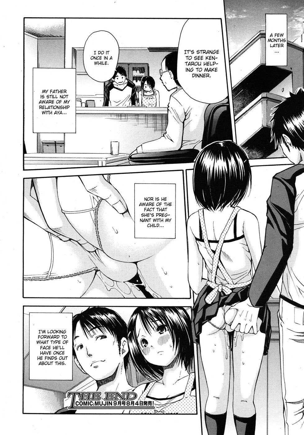 Hentai Manga Comic-Haha ha Toshishita No....-Read-26